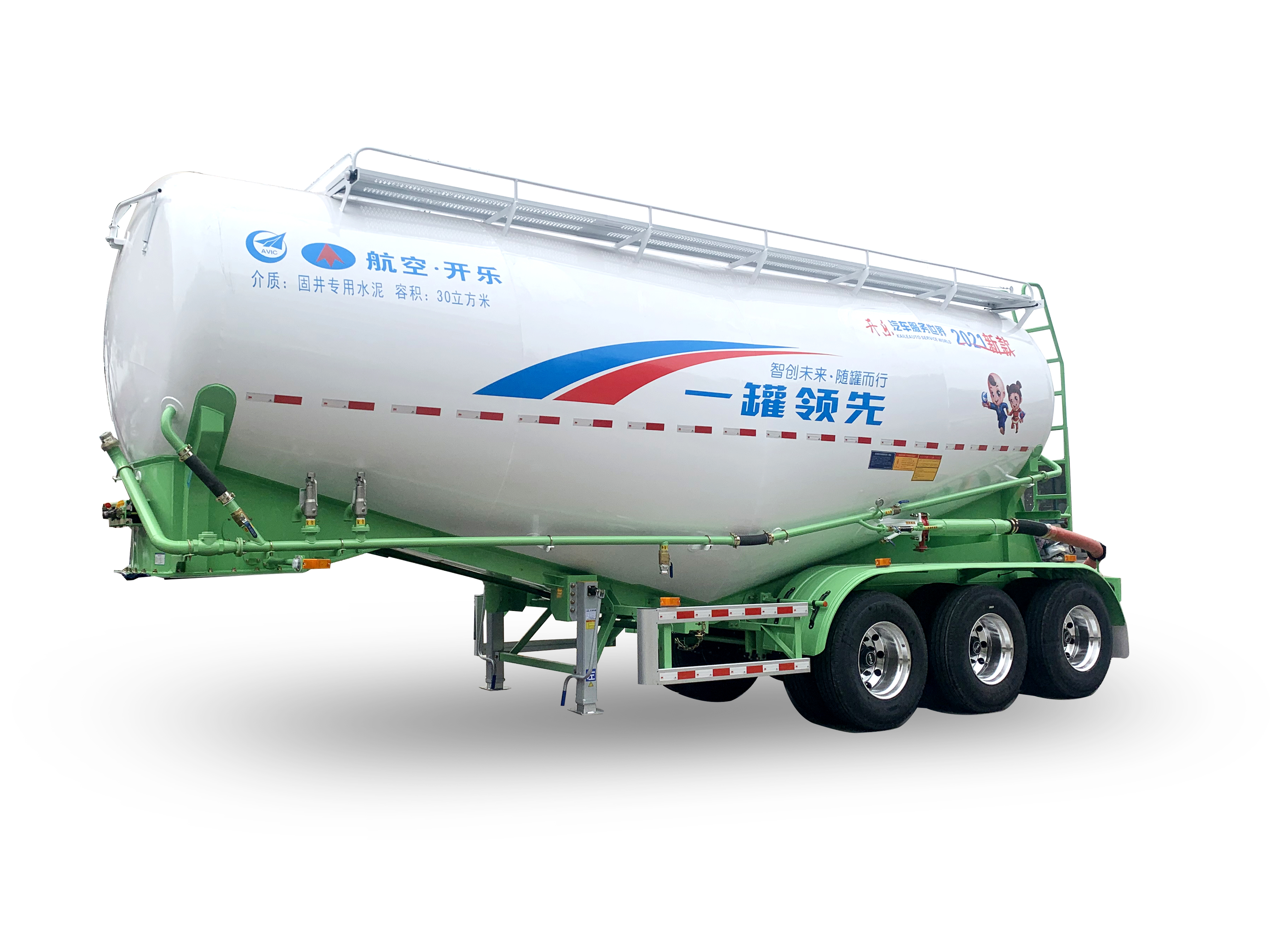 1635296946122459.jpg 2021款鋁合金粉罐.jpg