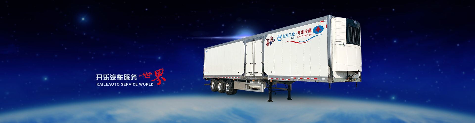 1675819050529764.png 開樂幻燈2.png